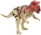 Jurassic World - Roarivores - Ceratosaurus (FMM29) thumbnail-1