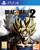 Dragon Ball: Xenoverse 2 thumbnail-1