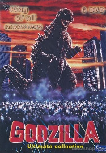 godzilla ultimate collection