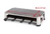 Fritel - SG 2180 Steina Raclette-Grill thumbnail-3