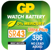 GP Watch Battery - 386 thumbnail-1