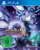 Megadimension Neptunia VII (DE) thumbnail-1