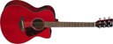 Yamaha FSX800C Akustisk Guitar (Ruby Red) (Demo) thumbnail-1