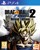 Dragon Ball: Xenoverse 2 - Deluxe Edition thumbnail-1
