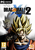 Dragon Ball Xenoverse 2 thumbnail-1
