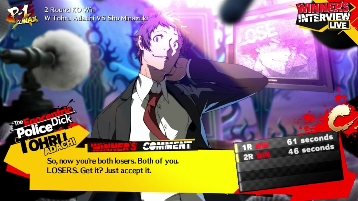 persona 4shadow world