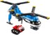 LEGO Creator - Twin Spin Helicopter (31049) thumbnail-1