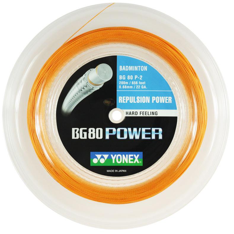 Buy Yonex BG-80 Power Coil Orange