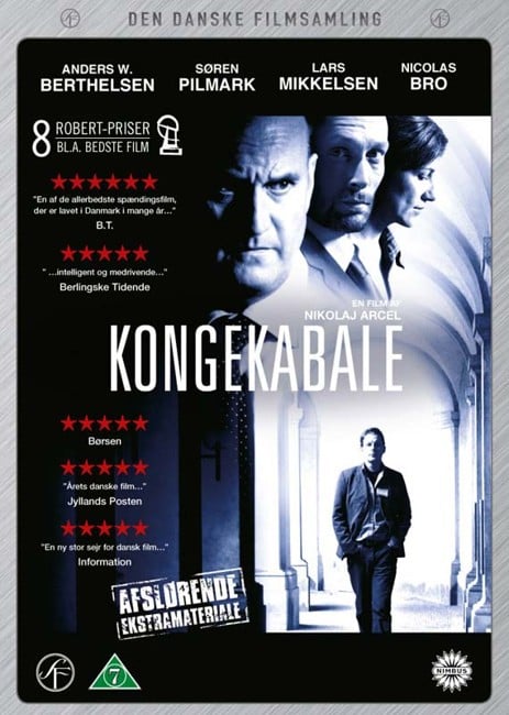 Kongekabale - DVD