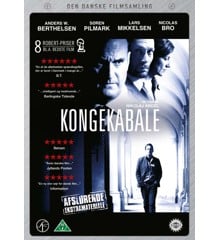 Kongekabale - DVD