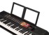 ​Yamaha - PSR-F51 - Transportabel Keyboard Pakke thumbnail-2