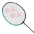 Yonex - Astrox 88 S Badminton Racket (4UG4) thumbnail-1