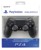 New Sony Dualshock 4 Ohjain v2 - Musta thumbnail-1