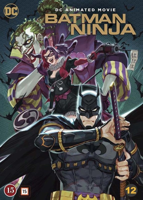 Batman Ninja - DVD