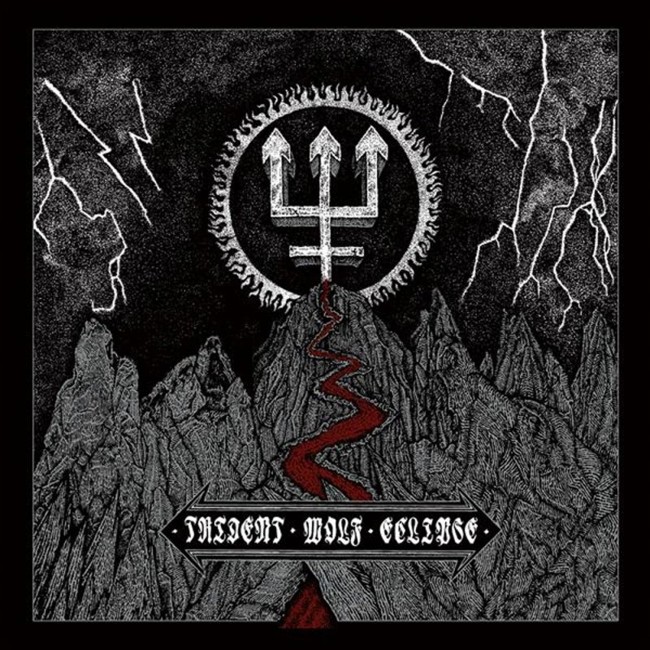 Watain ‎– Trident Wolf Eclipse - Vinyl