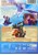 Sinbad: Legenden fra De Syv Have - DVD thumbnail-2