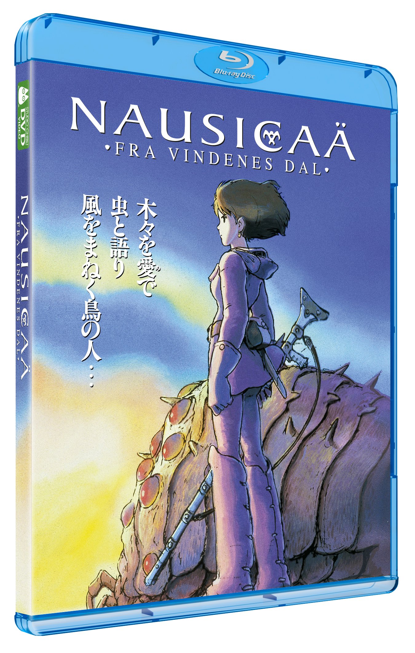 Nausicaä - fra vindenes dal (Blu-Ray)