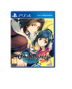 Utawarerumono: ZAN