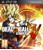 Dragon Ball: Xenoverse thumbnail-1