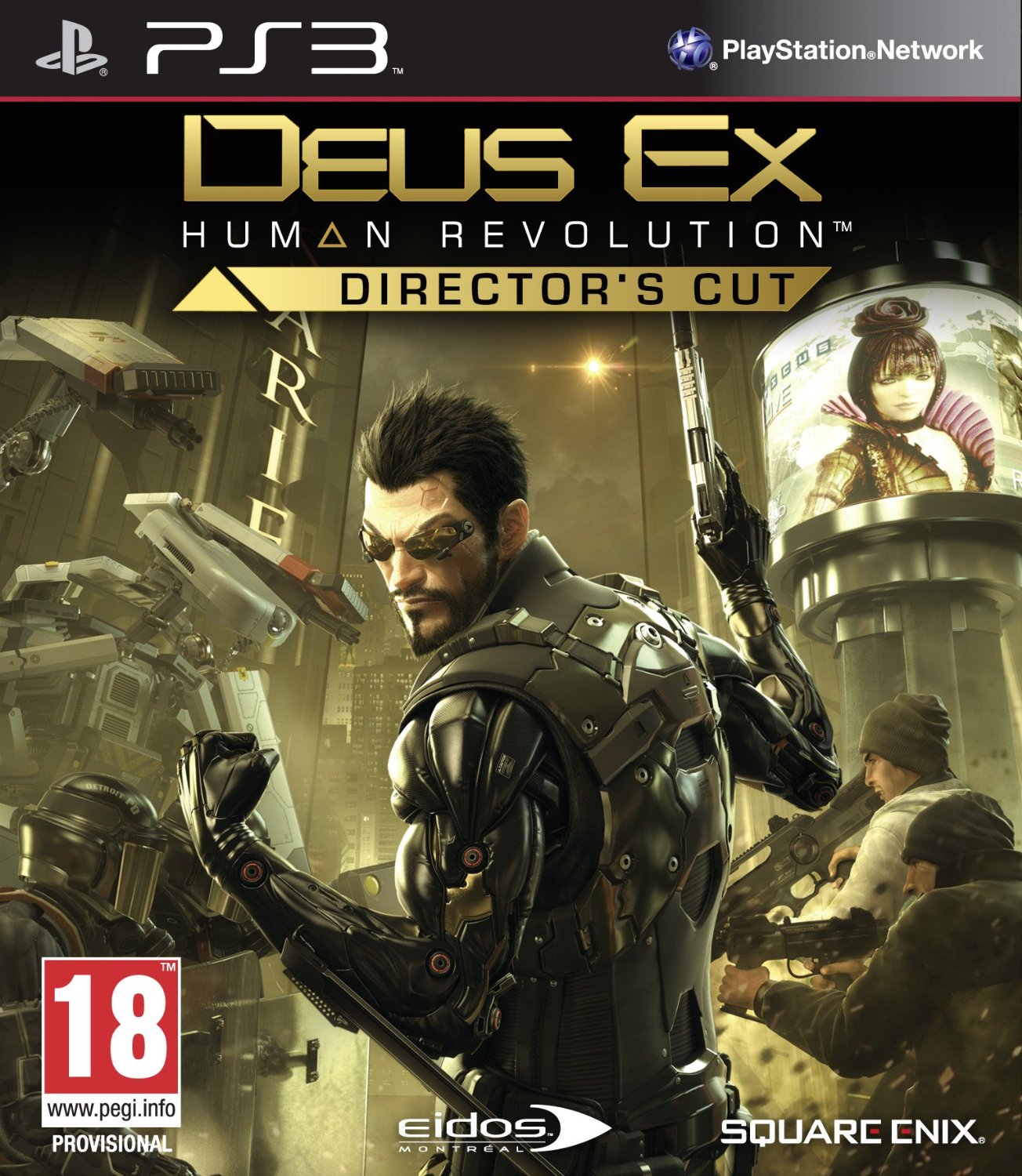 Deus ex human revolution пропадает языковая панель