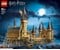 LEGO Harry Potter - Hogwarts Castle (71043.) thumbnail-3