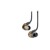 Shure - SE535-V - In-Ear Hovedtelefoner (Bronze Metallic) thumbnail-2