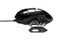 Logitech G502 SE HERO Gaming Mouse thumbnail-4