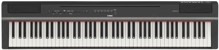 Yamaha - P-125 - Deluxe Stage Piano Pakke (Black) thumbnail-3