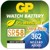 GP Watch Battery - 362 thumbnail-1