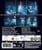 Paranormal Activity - The Ultimate Collection (6 disc)(Blu-Ray) thumbnail-2