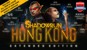 Shadowrun: Hong Kong - Extended Edition thumbnail-1