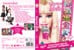 Barbie: Syng med Barbie - DVD thumbnail-2