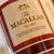 Macallan - Ruby Speyside Single Malt Whisky, 70 cl thumbnail-5