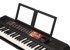 Yamaha - PSR-F51 - Transportabel Keyboard thumbnail-2