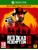 Red Dead Redemption 2 - Ultimate Edition thumbnail-1