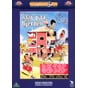 Filme und Fernsehsendungen