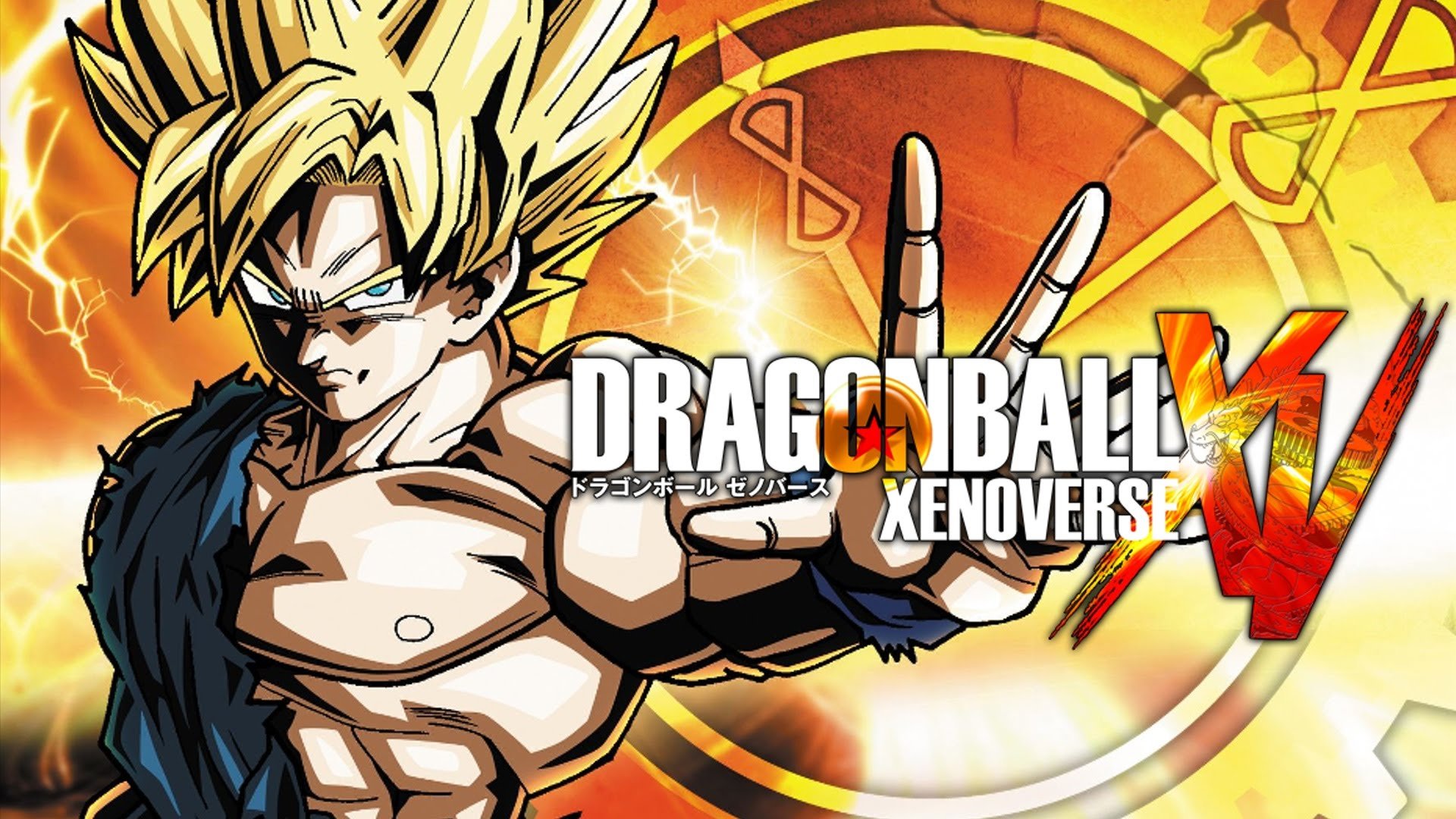 dragon ball xenoverse 3 confirmed