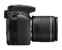Nikon D3500 + AF-P DX 18–55 VR Kit - Black thumbnail-3