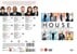 House M.D. - Complete Box Season 1-8 (46 disc) - DVD thumbnail-2