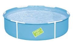 Bestway - My First Frame Pool 1.52m x 38cm (56283)