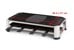 Fritel - RG 2170 Raclette-Grill thumbnail-5