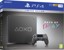 Days of Play Limited Edition Steel Black 1TB PS4 thumbnail-1