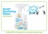 Vital Baby Aquaint Sanitising Water 100% Natural Sensitive thumbnail-4