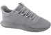 Adidas Tubular Shadow CQ0931, Mens, Grey, sneakers thumbnail-1