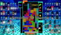 Tetris 99 thumbnail-7
