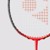Yonex - Lin Dan VOLTRIC Z-FORCE Ⅱ LD badmintonketcher Dark Red (4U4G) thumbnail-4