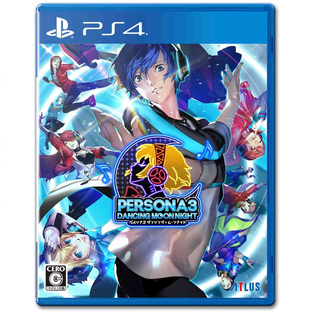 Persona 3: Dancing in Moonlight - Videospill og konsoller