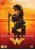 Wonder Woman - DVD thumbnail-1