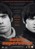 Oasis - Supersonic - DVD thumbnail-1