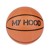 My Hood - Basketkurv Pro med Basketball thumbnail-2